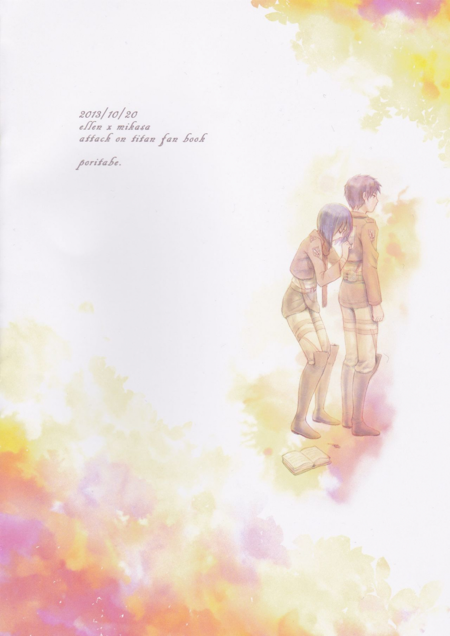 fall-of-wall4-poritabe-shirihagi-gomame-ai-no-romance-zenpen-shingeki-no-kyojin-english