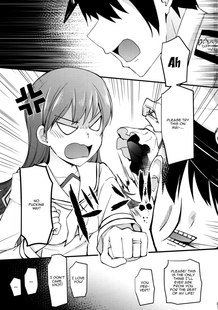 ff27-rayzhai-rayze-ooi-maid-fuku-o-kite-miyou-ooi-try-on-these-maid-clothes-kantai-collection-kancolle-english-doujinscom