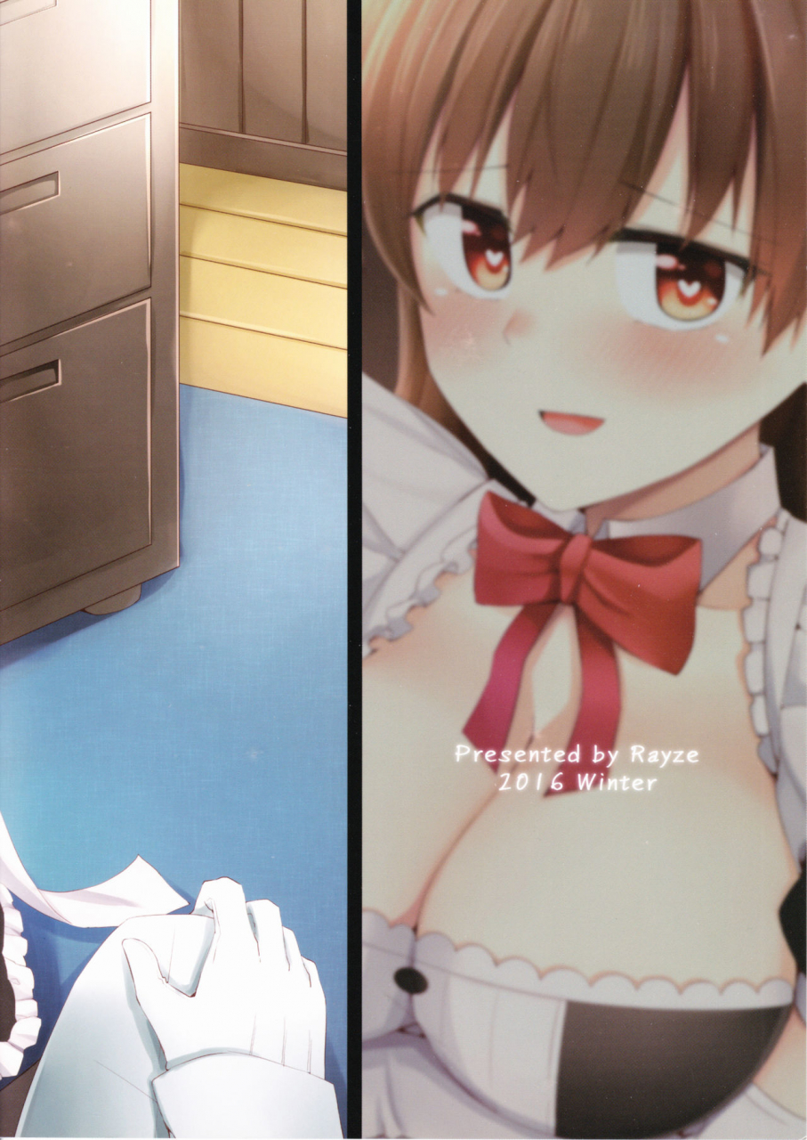 ff27-rayzhai-rayze-ooi-maid-fuku-o-kite-miyou-ooi-try-on-these-maid-clothes-kantai-collection-kancolle-english-doujinscom