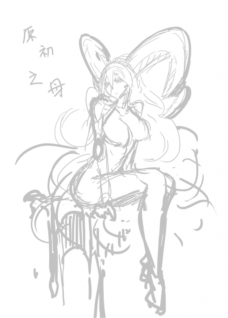 ff34-pencilbox-gensho-no-haha-fategrand-order-english-xinsu