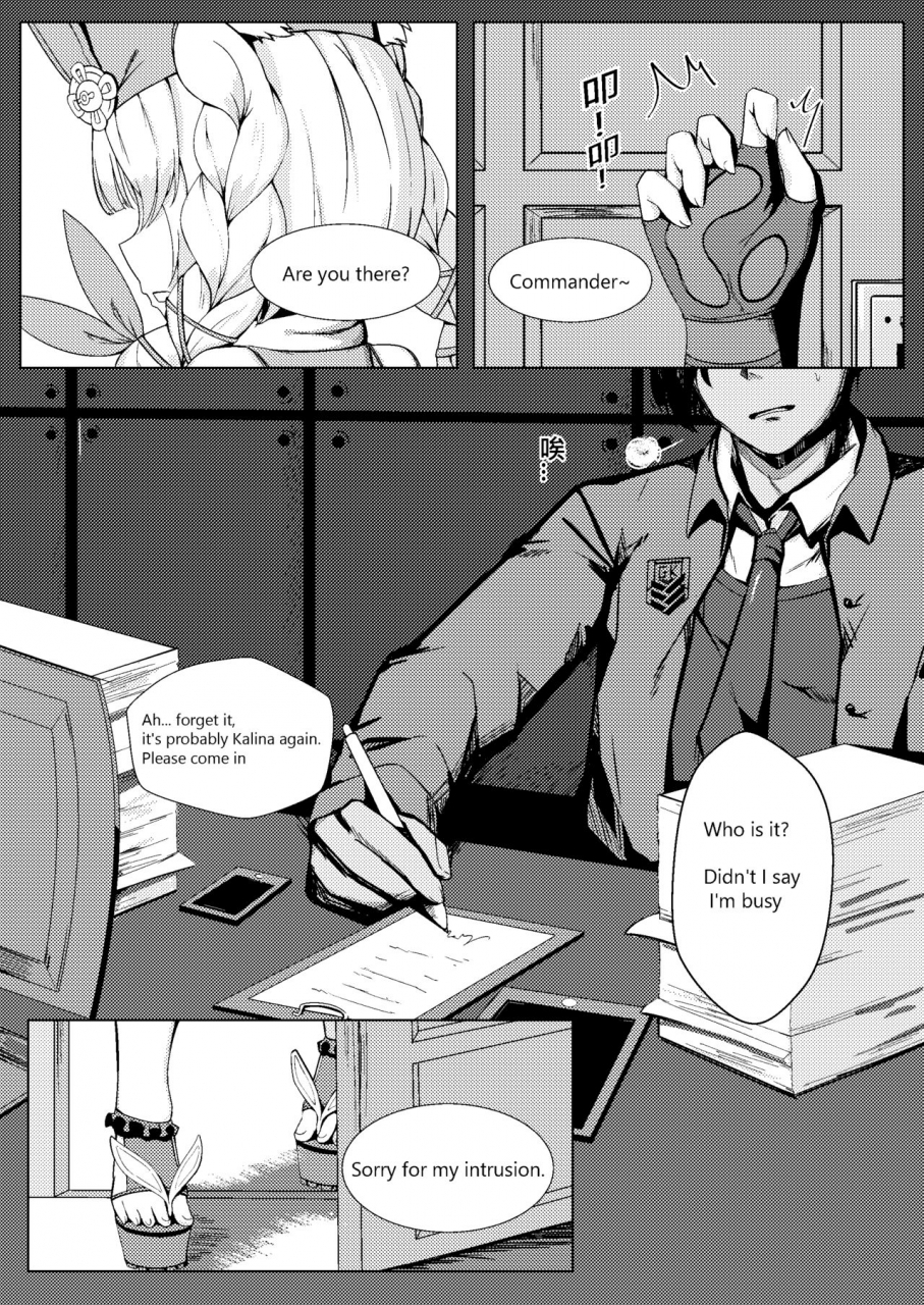 ff35-gmkj-sr-3mp-girls-frontline-english-digital