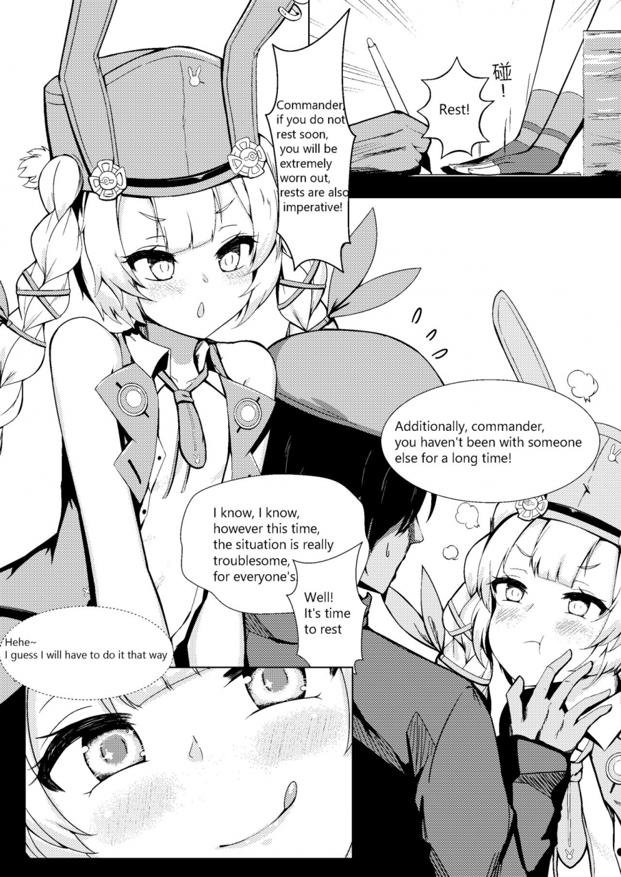 ff35-gmkj-sr-3mp-girls-frontline-english-digital