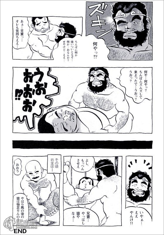 ebisubashi-seizou-go-west