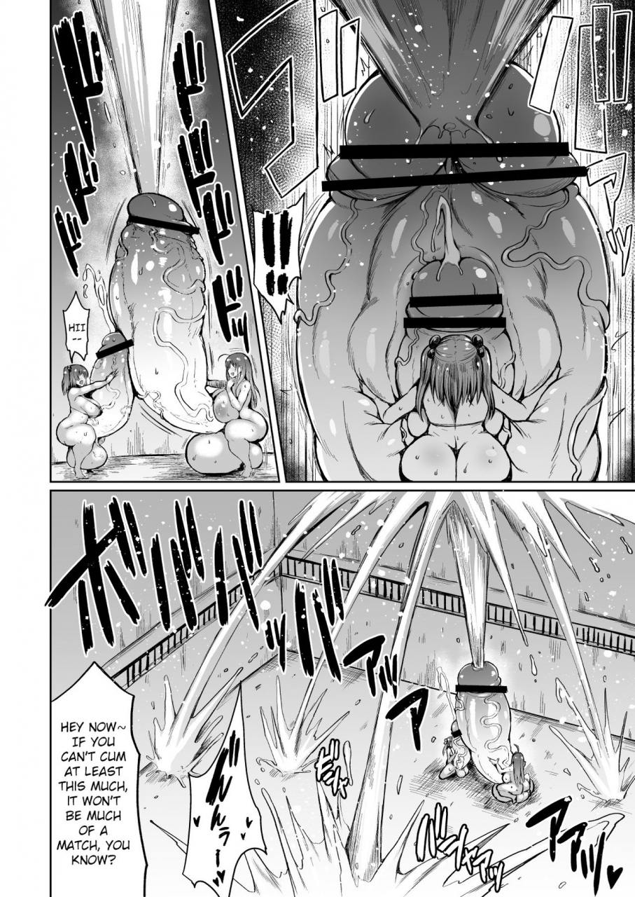 fantia-rosetta-stone-teterun-moriyama-mariko-parts-1-4-english-xood-digital-incomplete