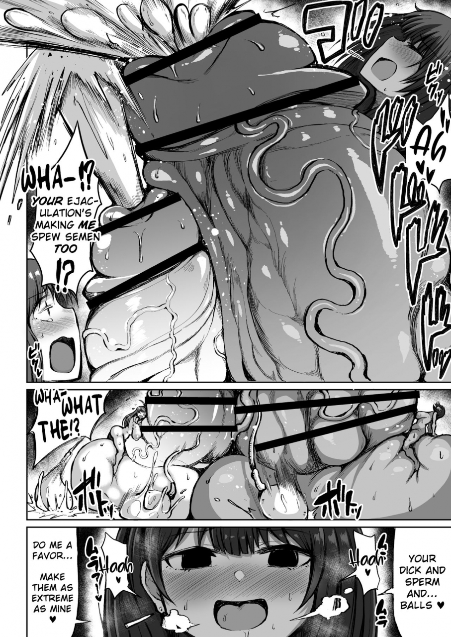 fantia-rosetta-stone-teterun-moriyama-mariko-parts-1-4-english-xood-digital-incomplete