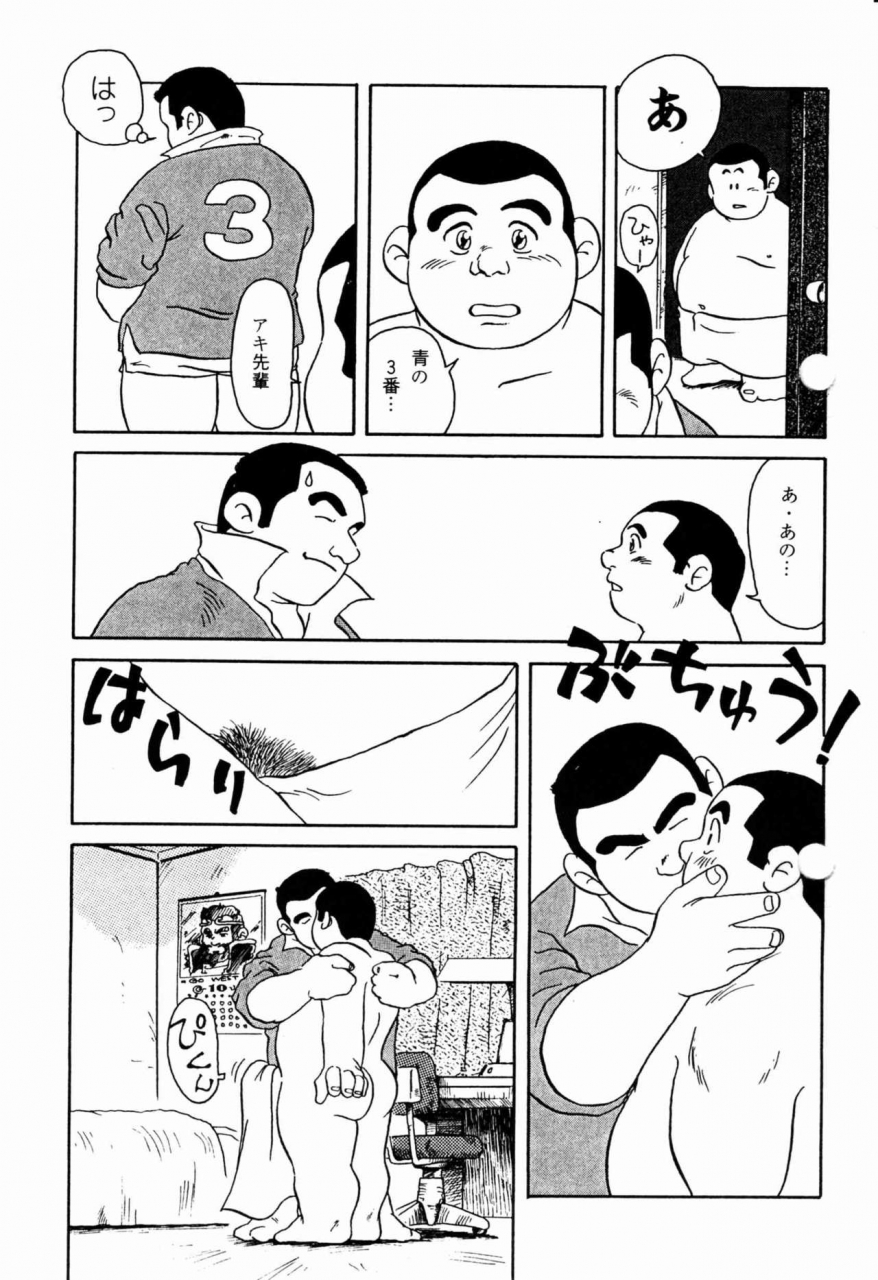 ebisubashi-seizou-makai-tenshon