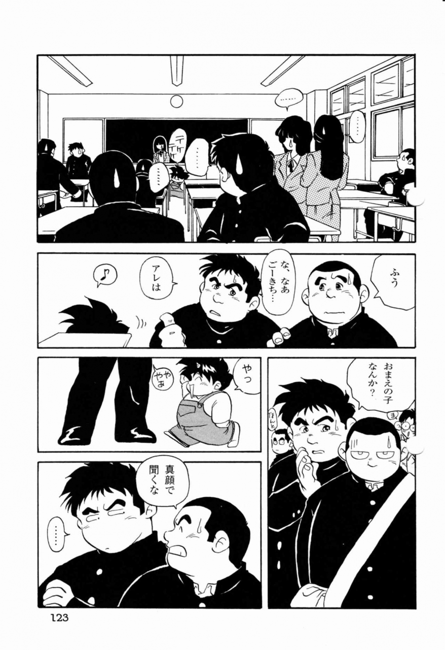 ebisubashi-seizou-makai-tenshon-2