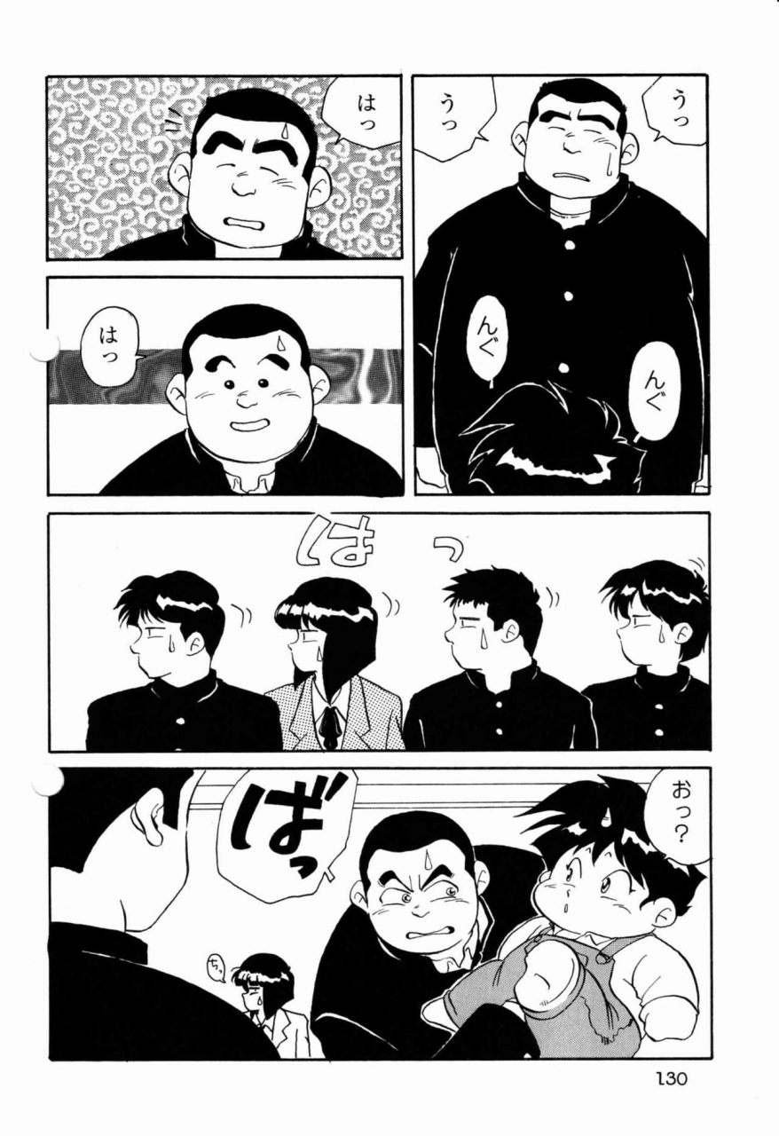 ebisubashi-seizou-makai-tenshon-2