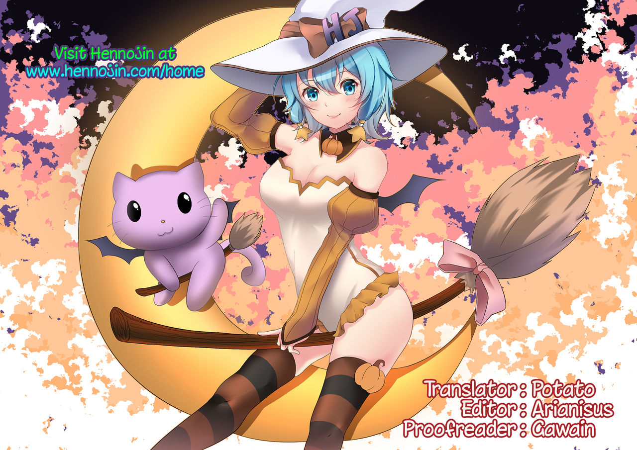 futaket-115-samurai-ninja-greentea-samurai-ninja-greentea-futanari-doutei-tifa-inran-mesuchinpo-kairaku-ochi-final-fantasy-vii-english-hennojin