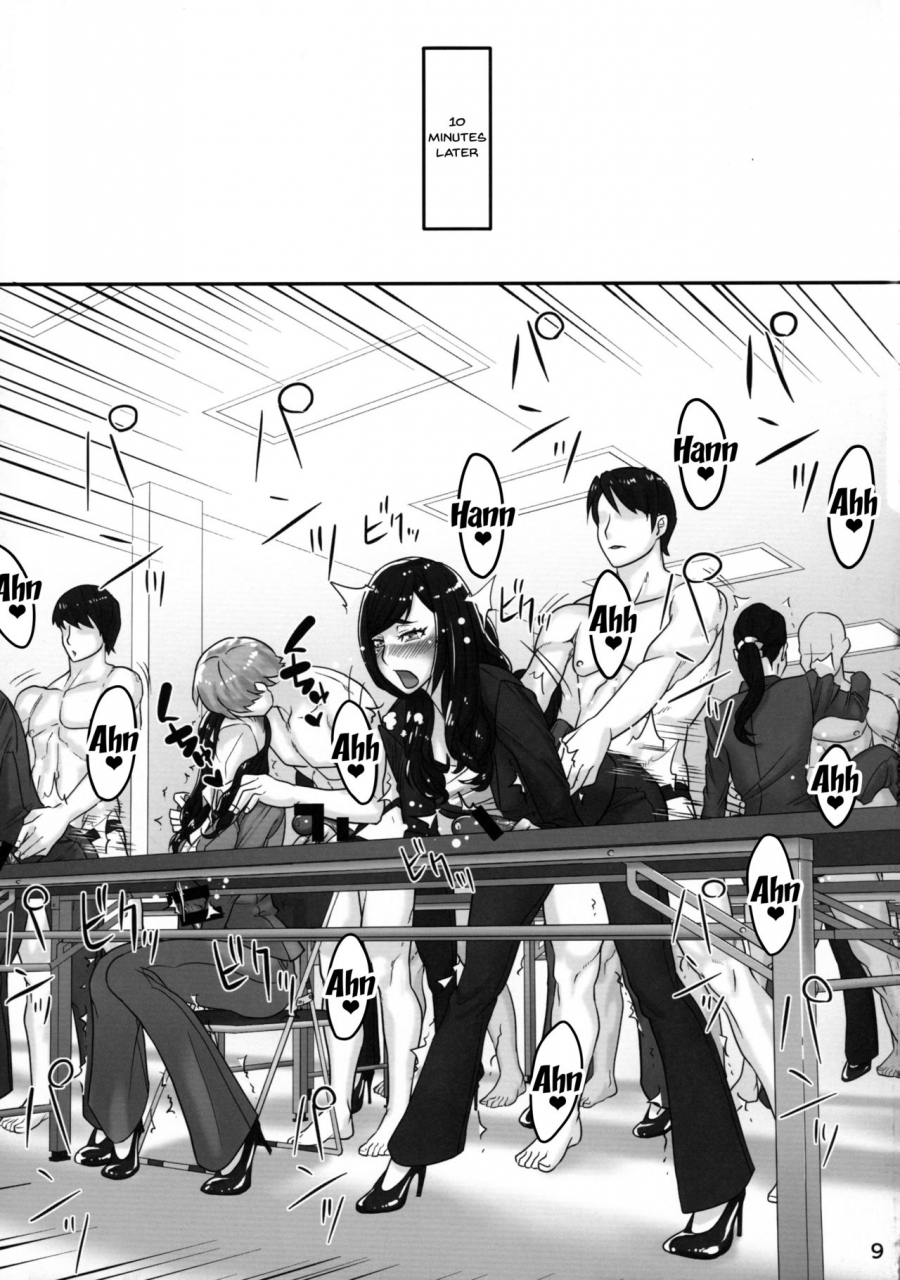 futaket-115-anxious-delusionist-berggold-futanari-joshi-shinnyuu-shain-kenshuu-newhire-training-english-doujinscom