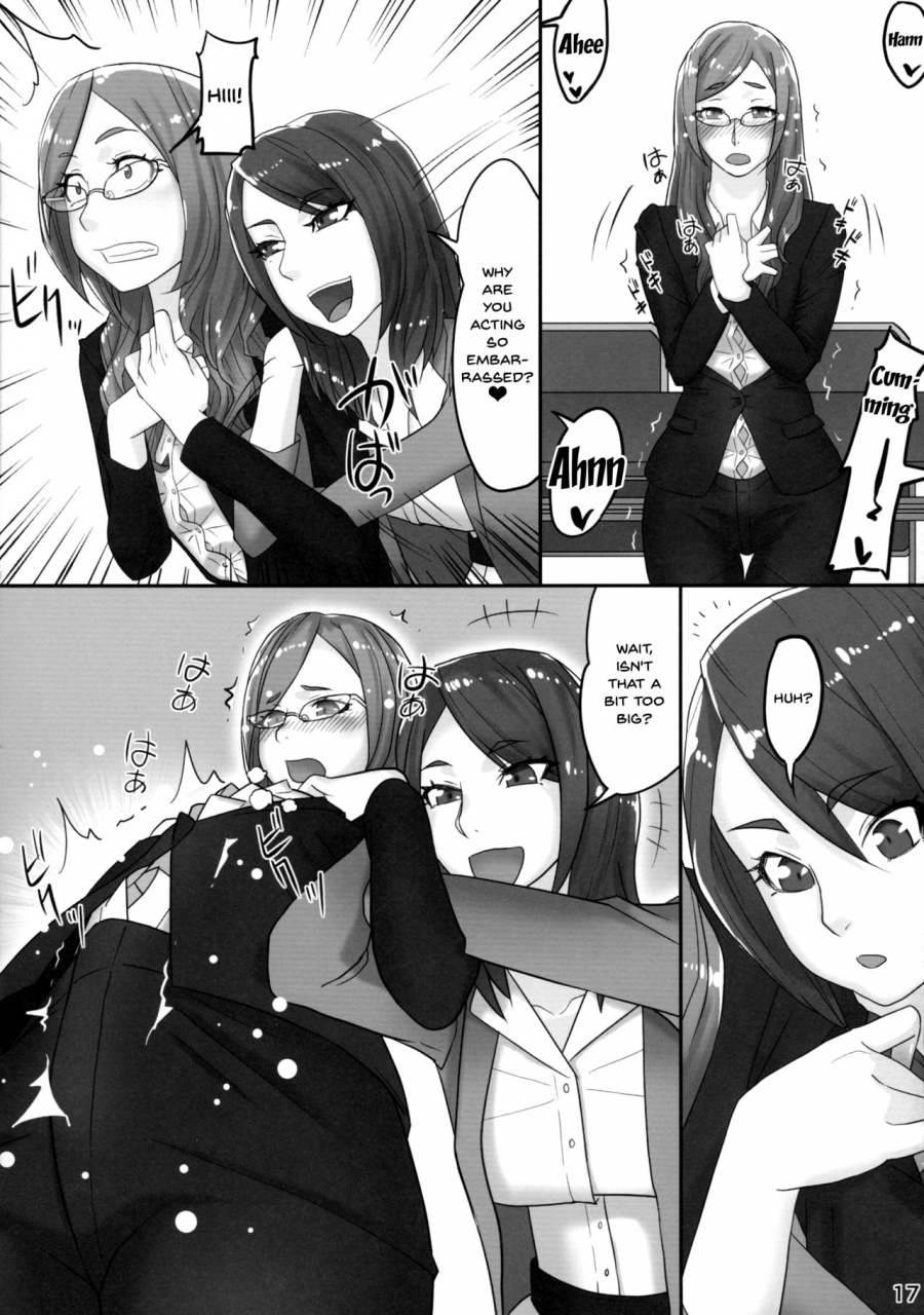 futaket-115-anxious-delusionist-berggold-futanari-joshi-shinnyuu-shain-kenshuu-newhire-training-english-doujinscom