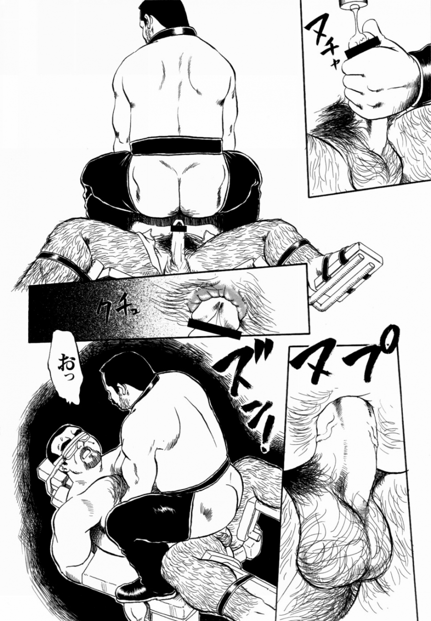 ebisuya-ebisubashi-seizou-gekkagoku-kyou-ch1-ch4