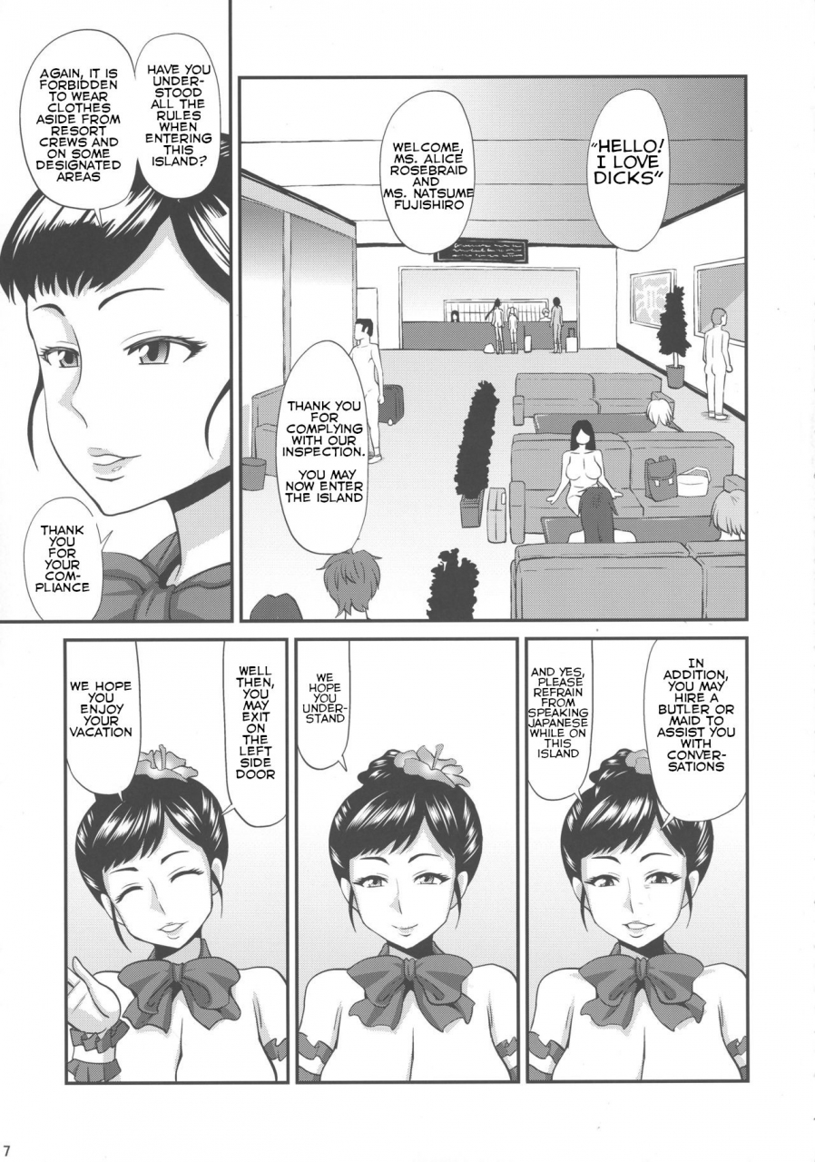 futaket-13-futanarun-kurenai-yuuji-futanari-nudist-vacances-futanari-nudist-vacation-english