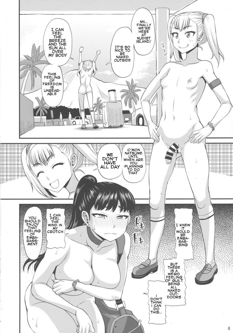 futaket-13-futanarun-kurenai-yuuji-futanari-nudist-vacances-futanari-nudist-vacation-english