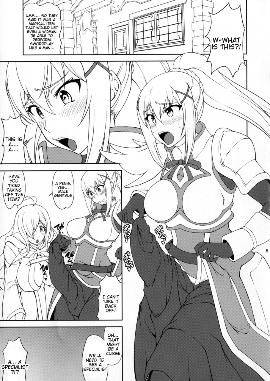 futaket-13-majimadou-matou-kono-takerikuruu-kono-mi-ni-gouin-wo-kono-subarashii-sekai-ni-syukufuku-o-englishtigoris