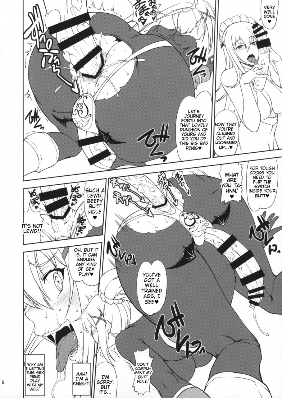 futaket-13-majimadou-matou-kono-takerikuruu-kono-mi-ni-gouin-wo-kono-subarashii-sekai-ni-syukufuku-o-englishtigoris