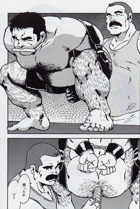 ebisuya-ebisubashi-seizou-gekkagoku-kyou-ch5-juso-jubaku-sect5