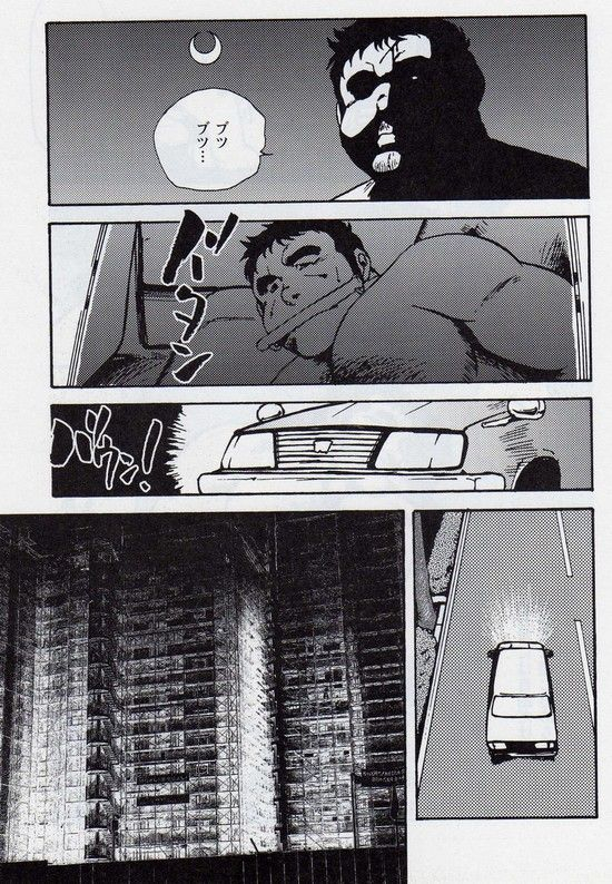 ebisuya-ebisubashi-seizou-gekkagoku-kyou-ch5-juso-jubaku-sect5