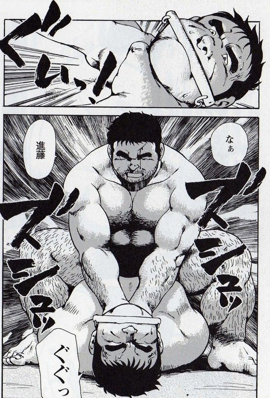 ebisuya-ebisubashi-seizou-gekkagoku-kyou-ch5-juso-jubaku-sect5