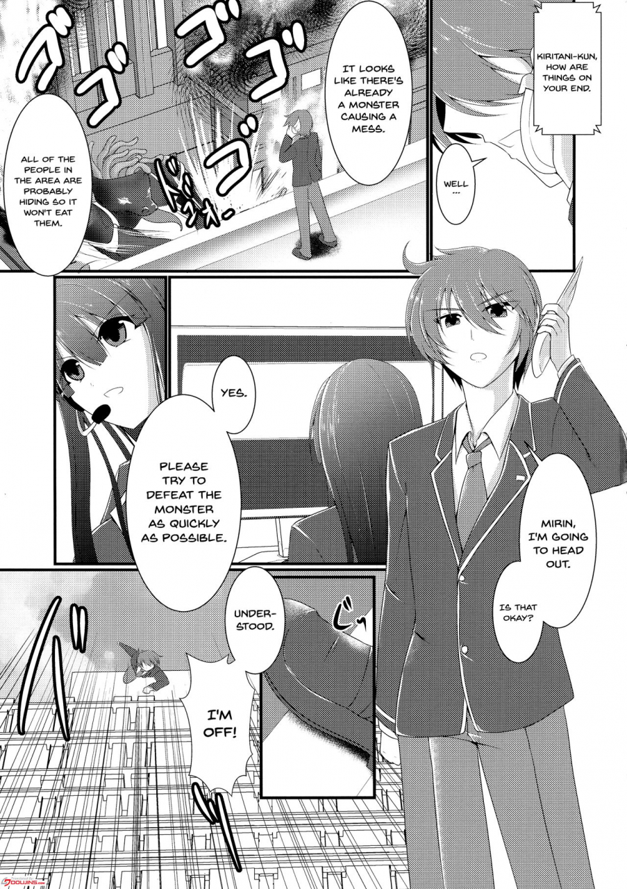 futaket-135-gekkou-tei-seres-ryu-honoo-no-senshi-flame-garnet-the-flame-warriors-flame-garnet-english-doujinscom