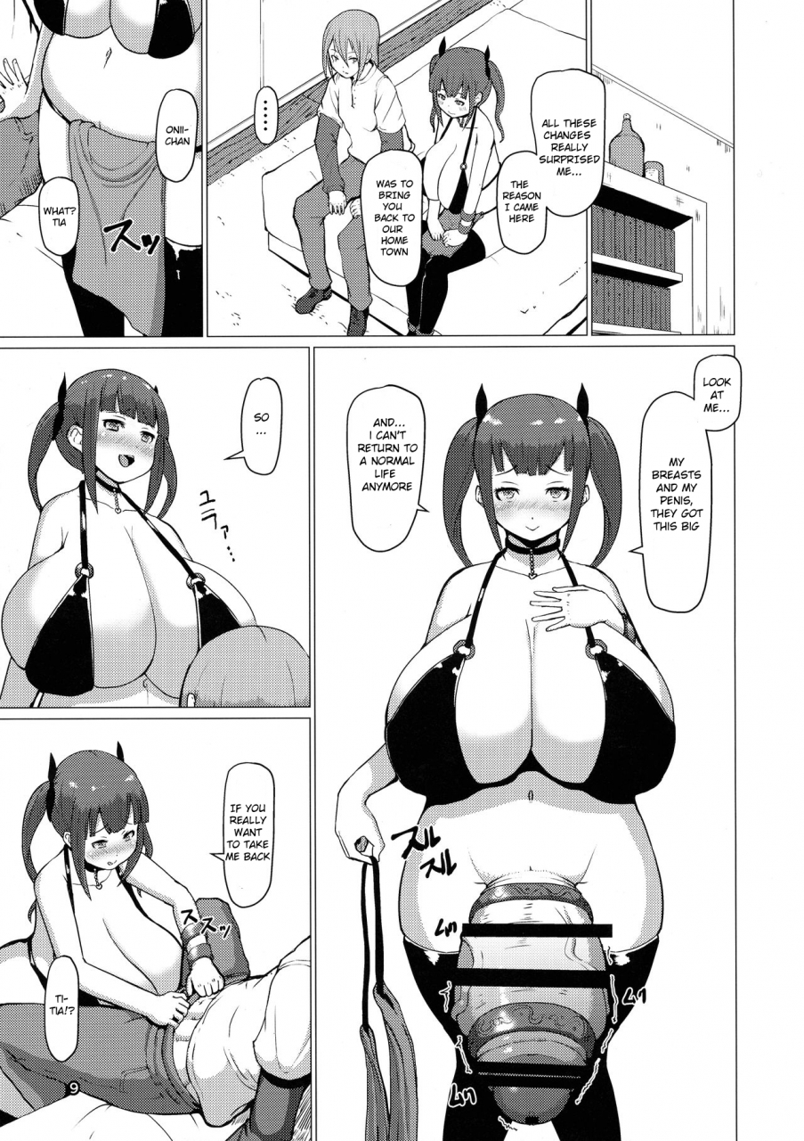 futaket-135-inuteikoku-mura-makon-2-english