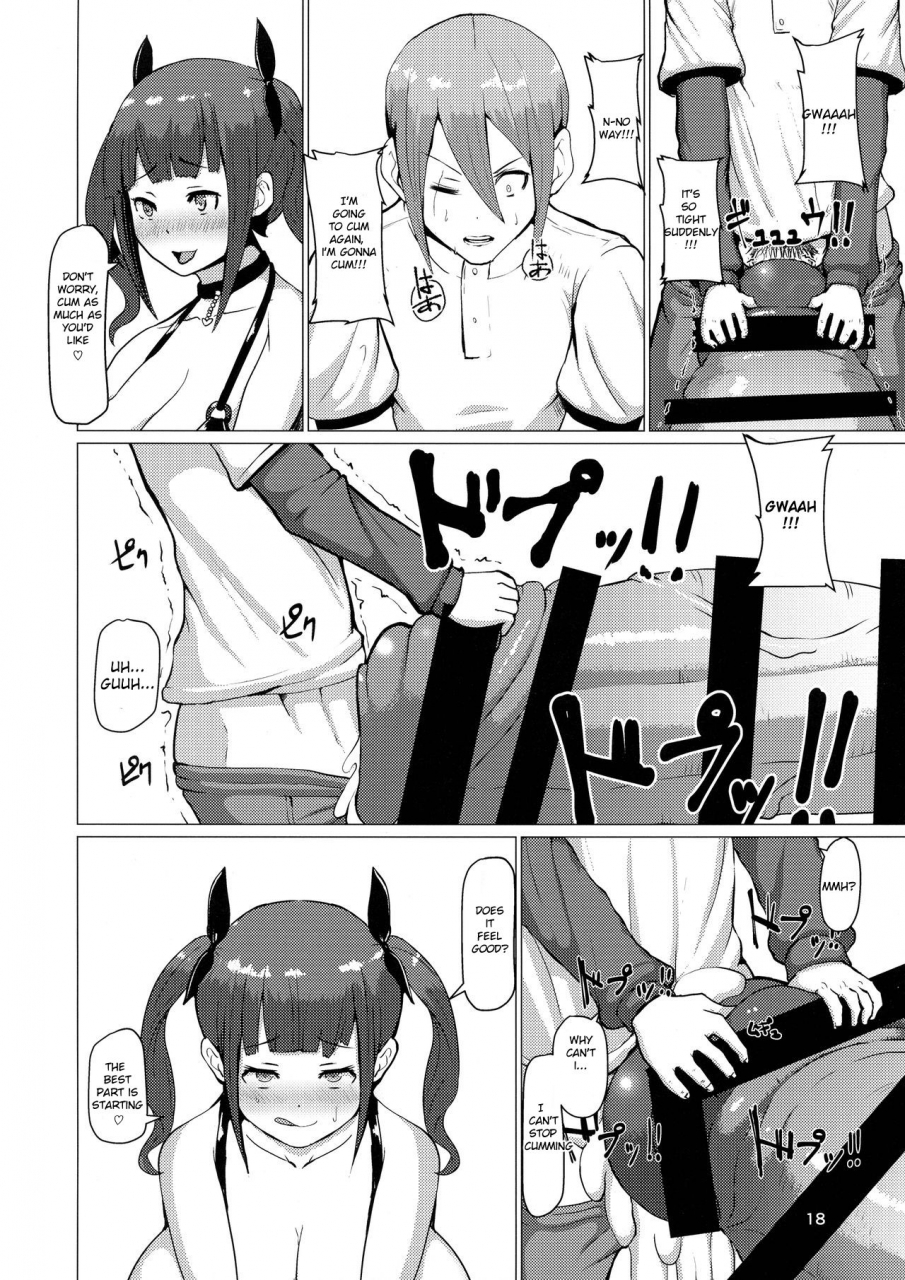 futaket-135-inuteikoku-mura-makon-2-english