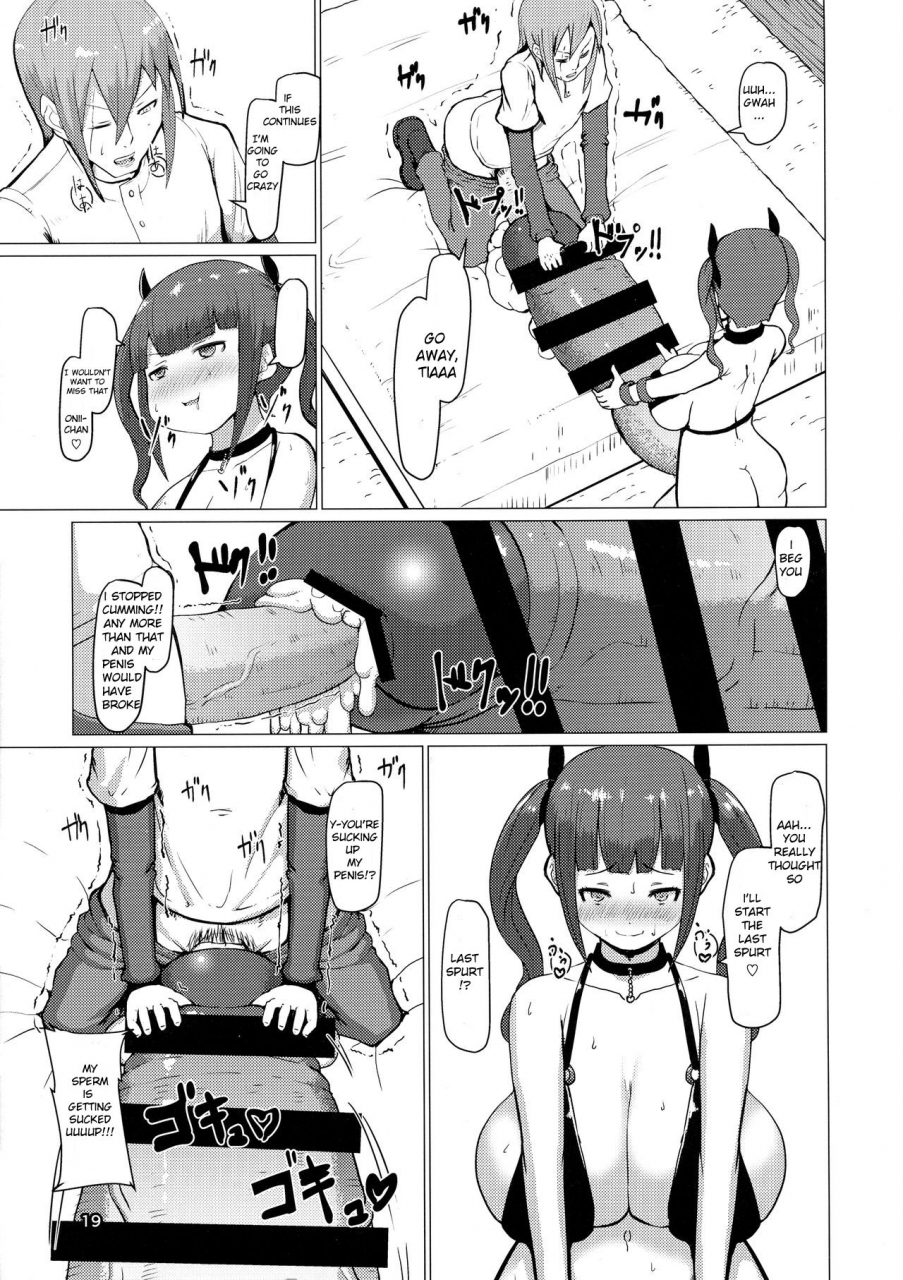 futaket-135-inuteikoku-mura-makon-2-english