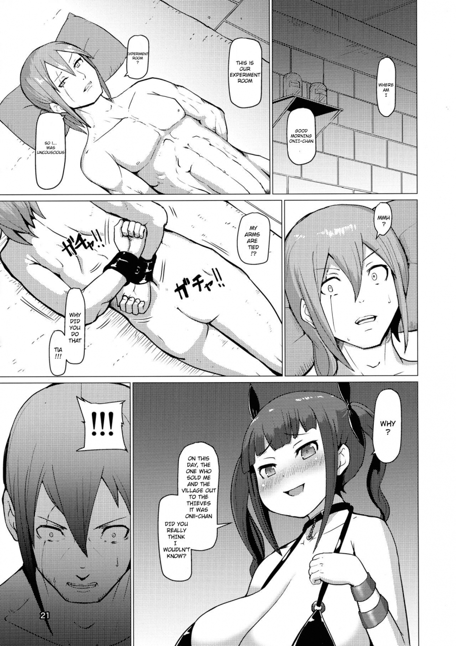 futaket-135-inuteikoku-mura-makon-2-english