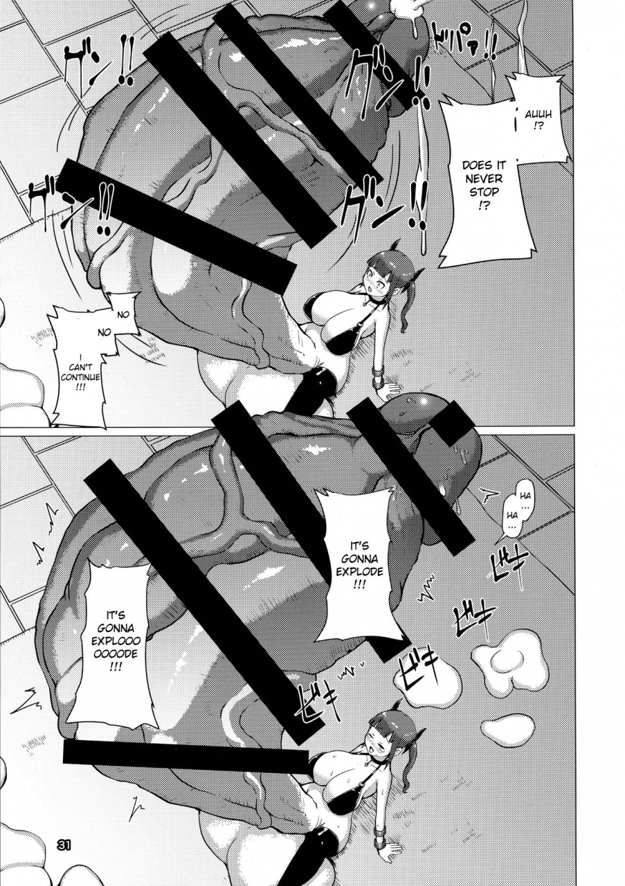 futaket-135-inuteikoku-mura-makon-2-english