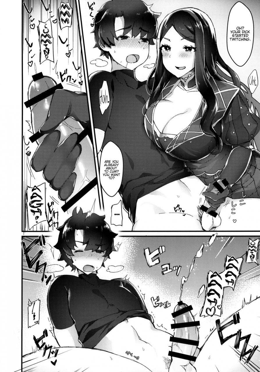 futaket-14-anoprimal-anoshabu-da-vinci-chan-wa-haeteru-fategrand-order-english-hennojin