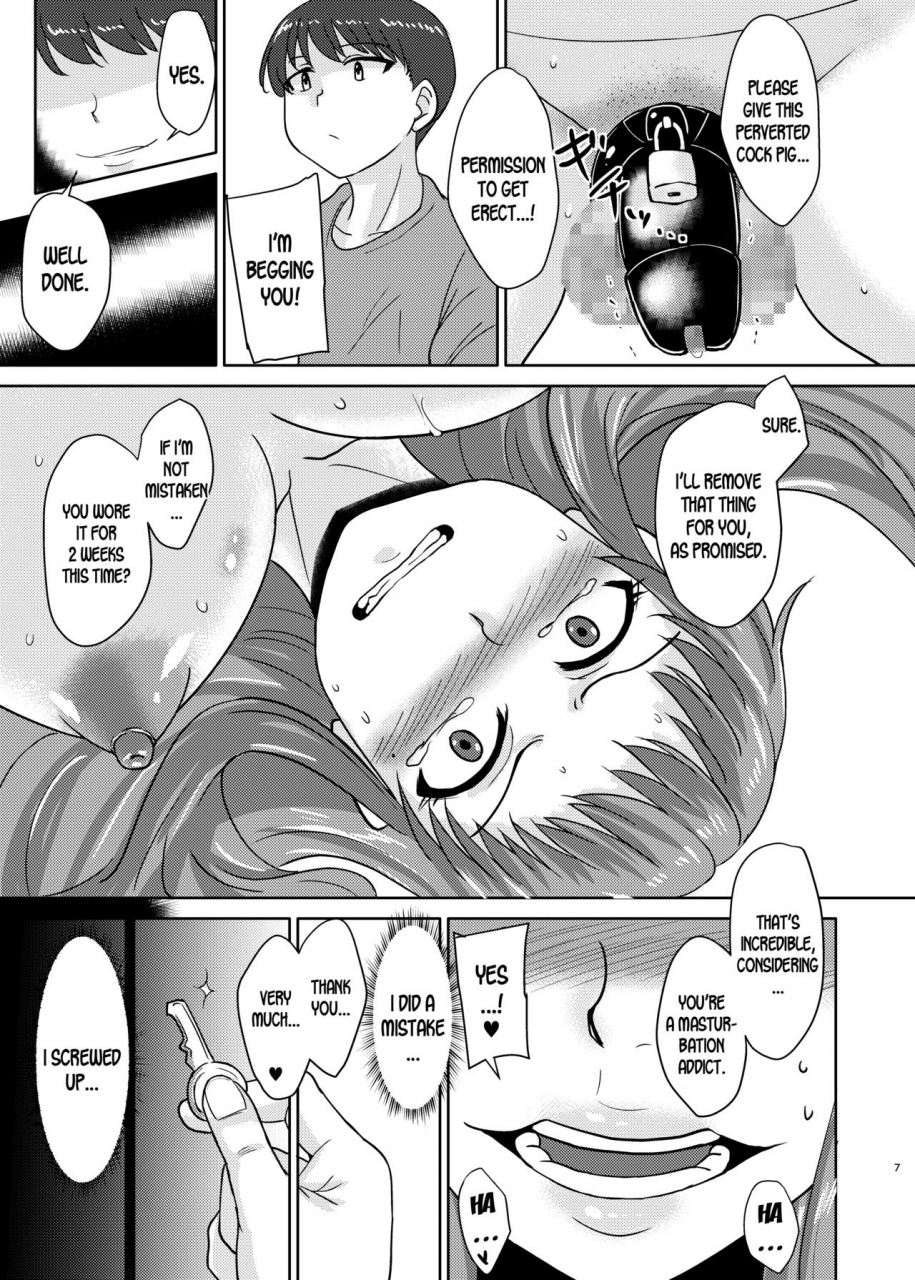 futaket-145-rock-steady-suzurame-anebuta-english-desudesu