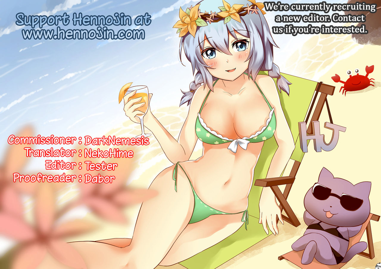 futaket-15-behind-moon-dulce-q-futanari-nanode-gakkou-seikatsu-ga-fuan-desu-english-hennojin