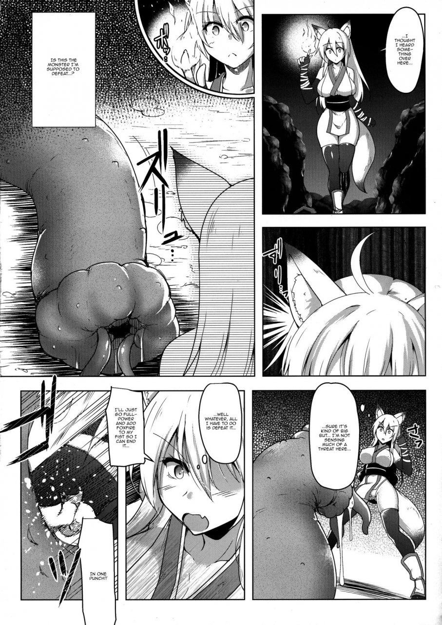 futaket-15-crs-nest-cr-futanari-matoushi-tamaki-no-junan-futanari-demon-fighter-tamakis-suffering-english-doujinscom