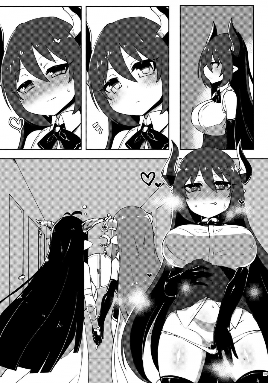 egmiaruna-katuu-doraburu-natsu-to-mizugi-to-mechashiko-mesu-draph-granblue-fantasy-digital