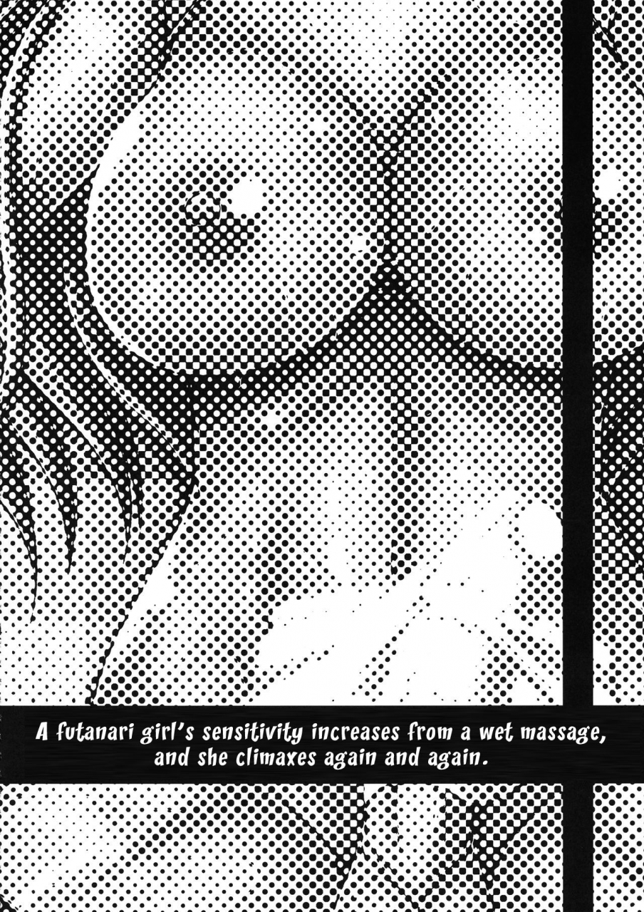 futaket-155-andorogynous-kiyose-kaoru-nurunuru-esthe-o-sarete-kando-ga-agatte-zecchou-kimakutte-shimau-futanari-musume-english-brolen