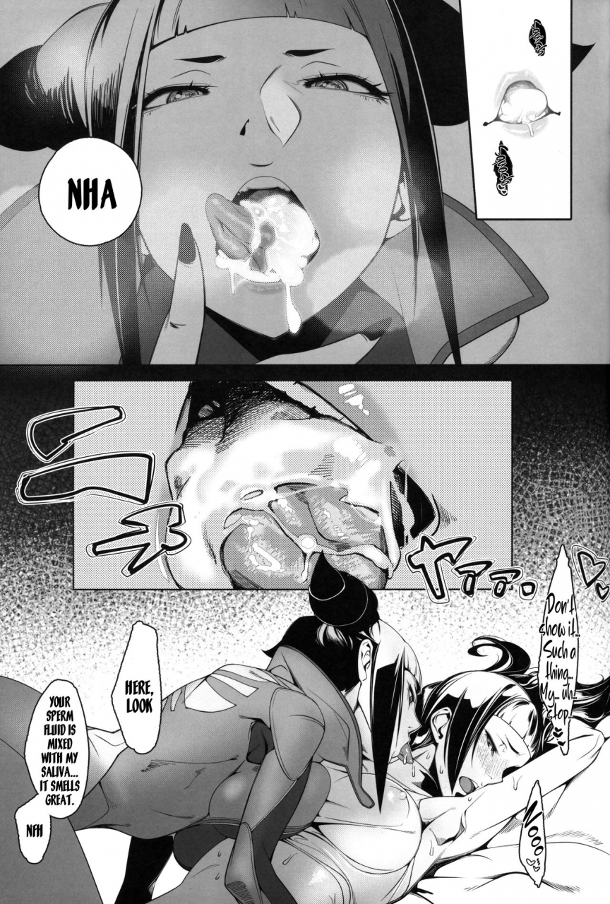 futaket-155-morigotatsu-kotatsu-tomodachi-dualengines-street-fighter-english-dkkmd-translations