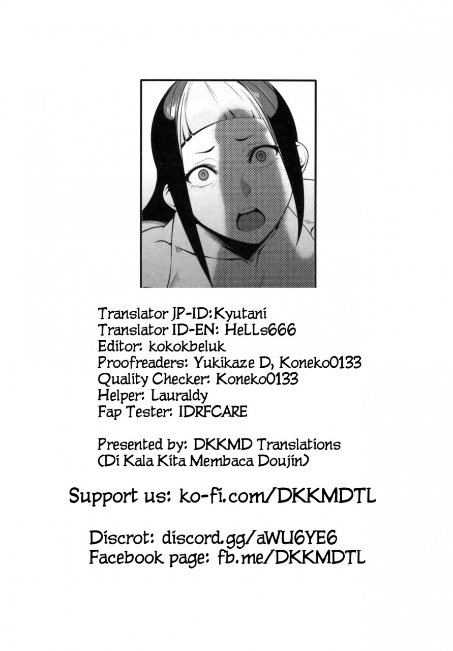 futaket-155-morigotatsu-kotatsu-tomodachi-dualengines-street-fighter-english-dkkmd-translations