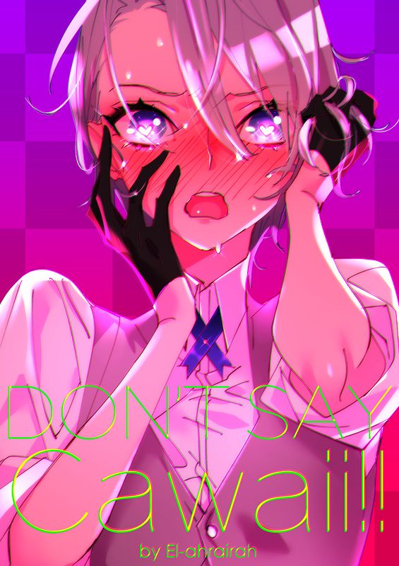 el-ahrairah-sumitomok-kawaii-toka-iuna-touken-ranbu-digital