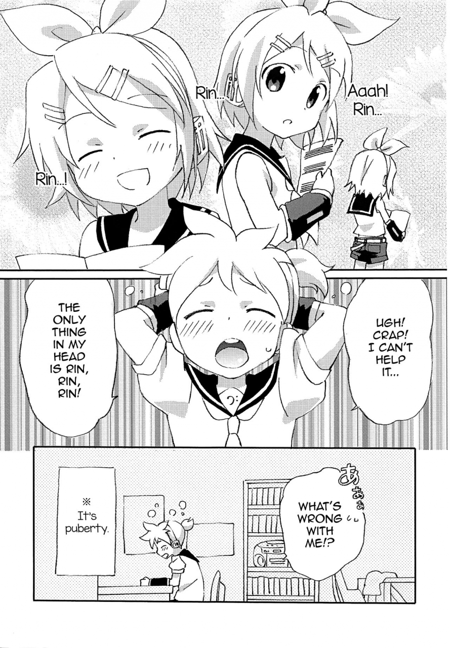 futaket-8-osu-to-mesu-suppy-futanarin-ni-ireralen-vocaloid-english-mysterymeat3