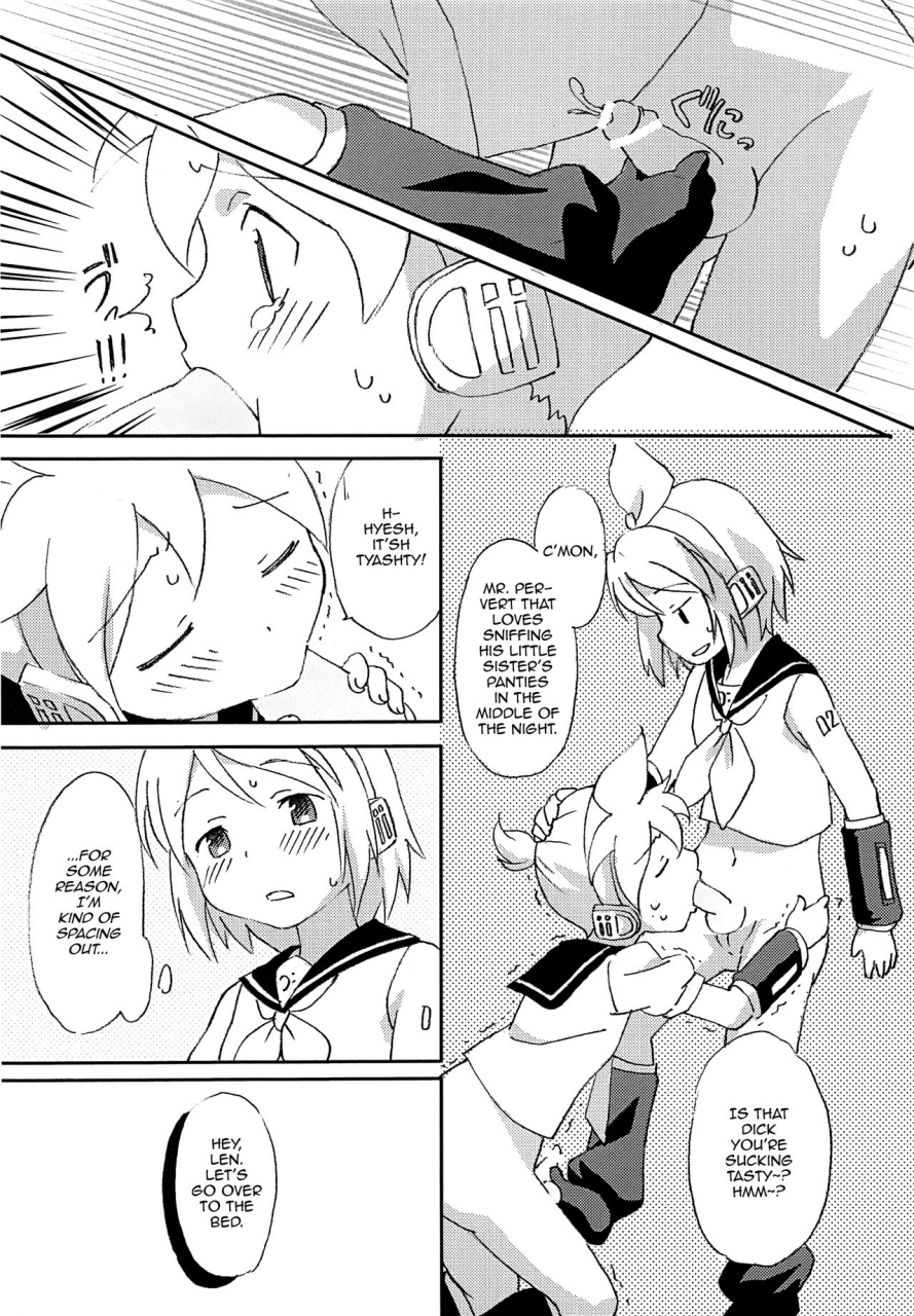 futaket-8-osu-to-mesu-suppy-futanarin-ni-ireralen-vocaloid-english-mysterymeat3