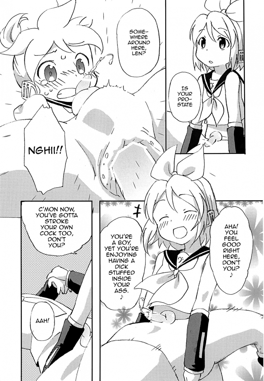 futaket-8-osu-to-mesu-suppy-futanarin-ni-ireralen-vocaloid-english-mysterymeat3