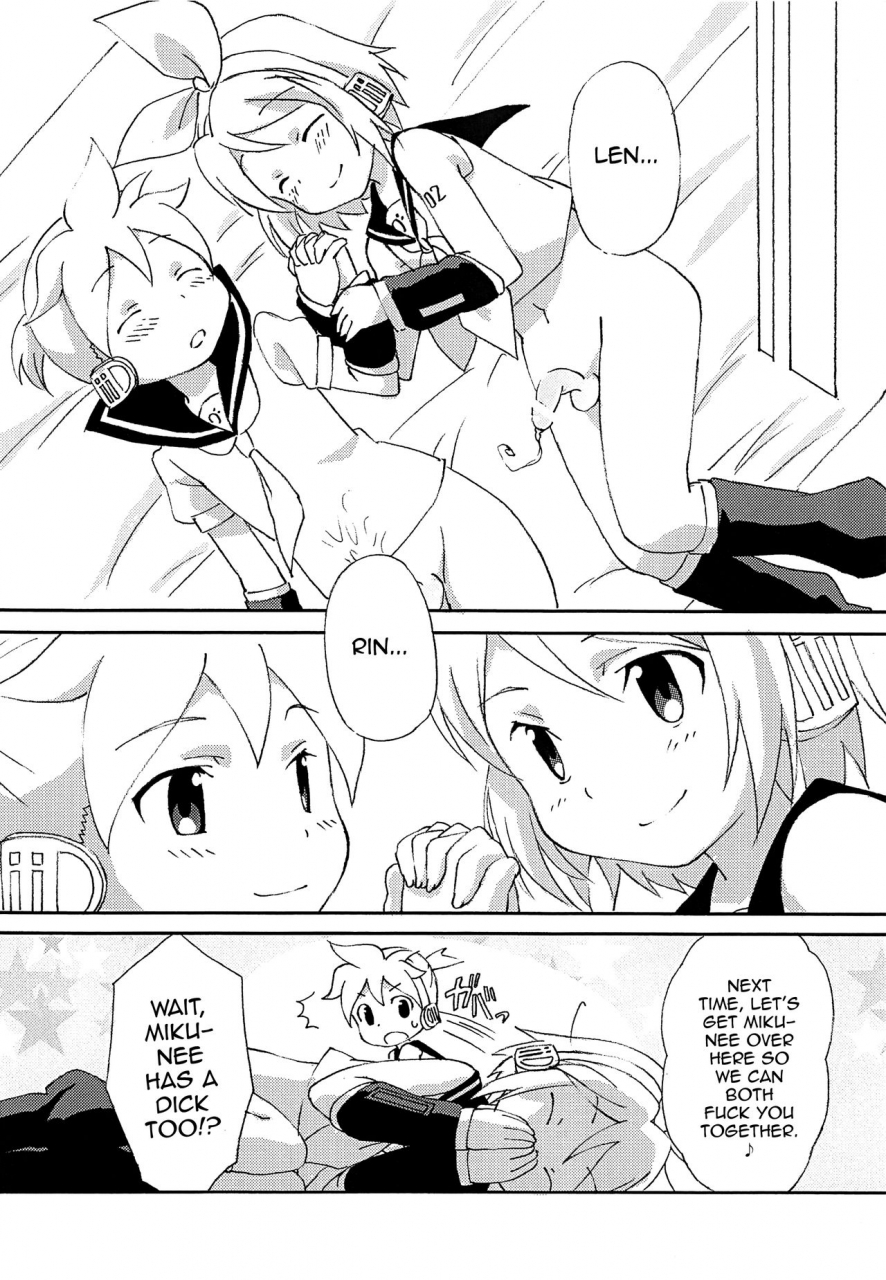 futaket-8-osu-to-mesu-suppy-futanarin-ni-ireralen-vocaloid-english-mysterymeat3