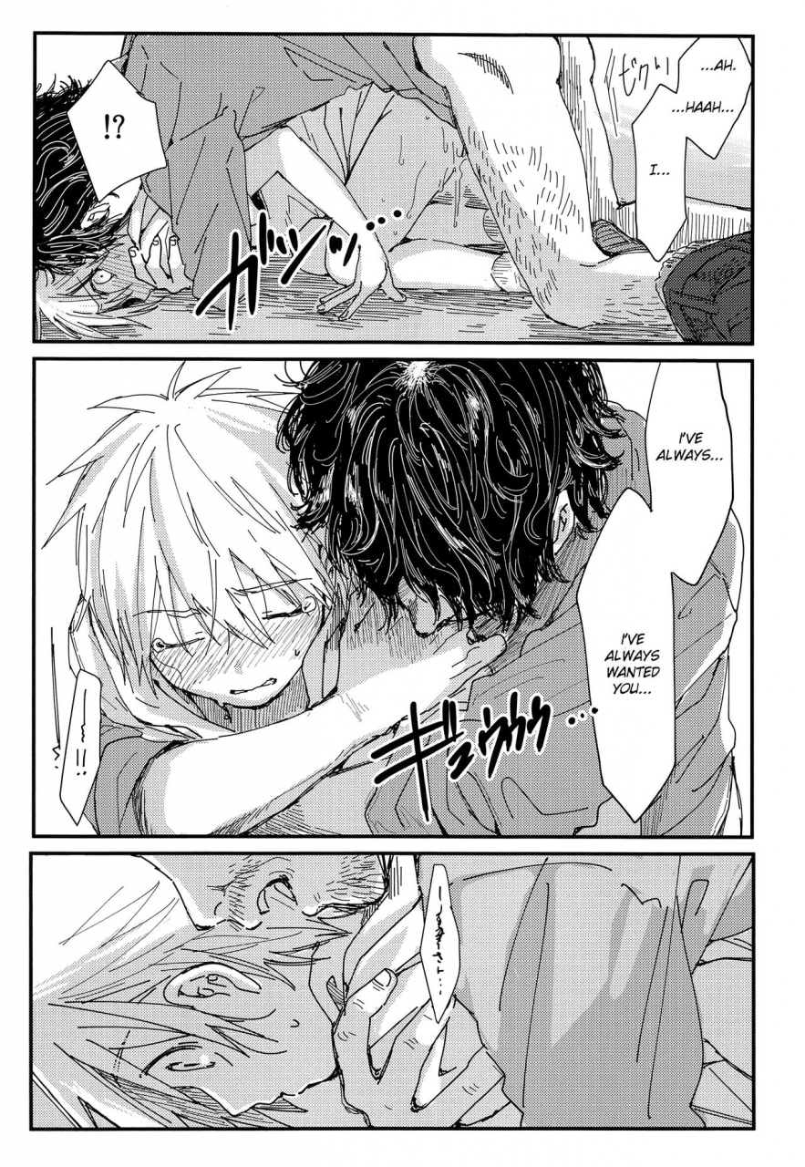 good-comic-city-21-t-k-t-jinsei-tsurayoshi-goodbye-kara-hajimeyou-lets-start-with-goodbye-kuroko-no-basuke-english-dorofinu