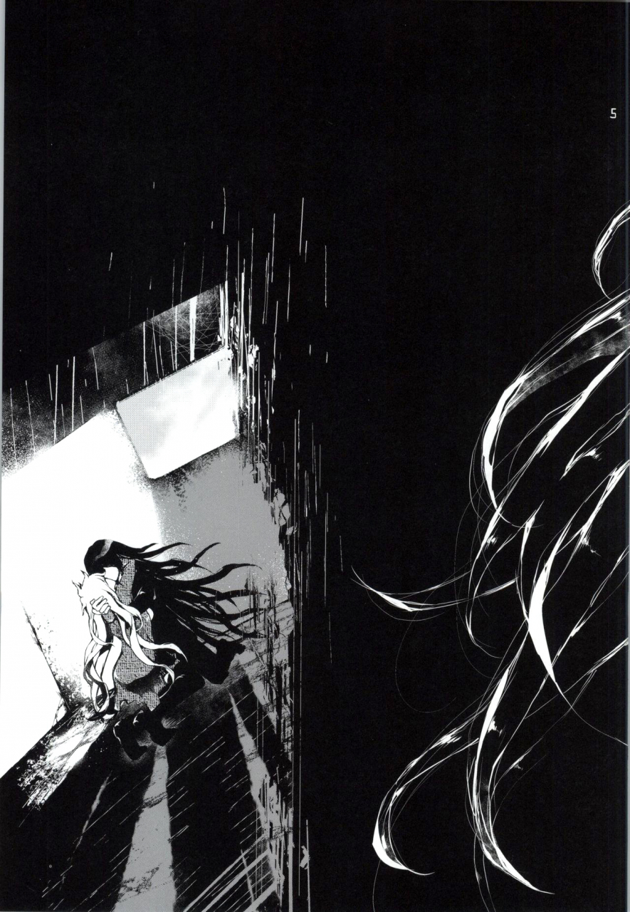 gakuen-trial-5-relay-kuroiwa-madoka-revenge-super-danganronpa-2-english-hong-mei-ling