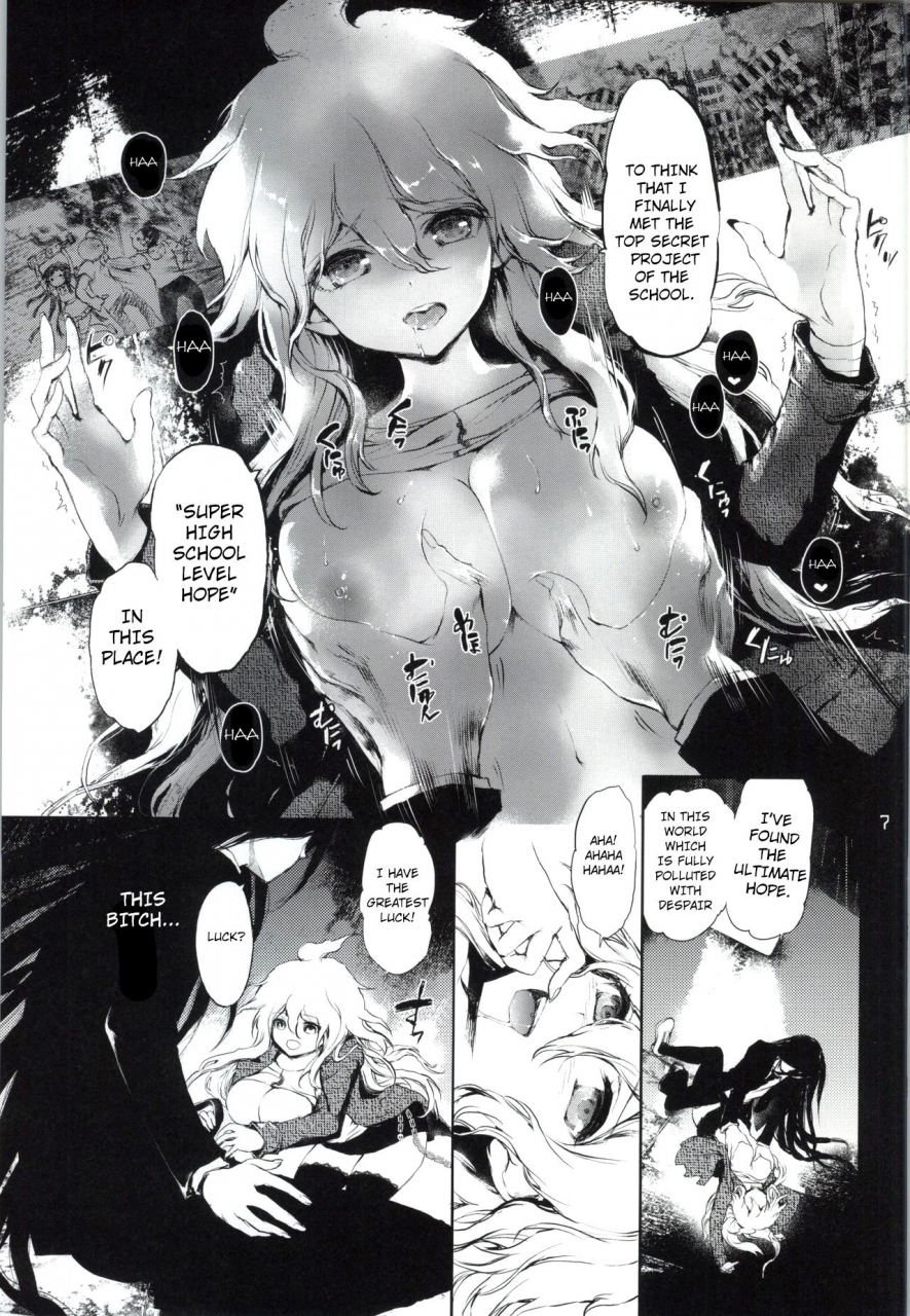 gakuen-trial-5-relay-kuroiwa-madoka-revenge-super-danganronpa-2-english-hong-mei-ling