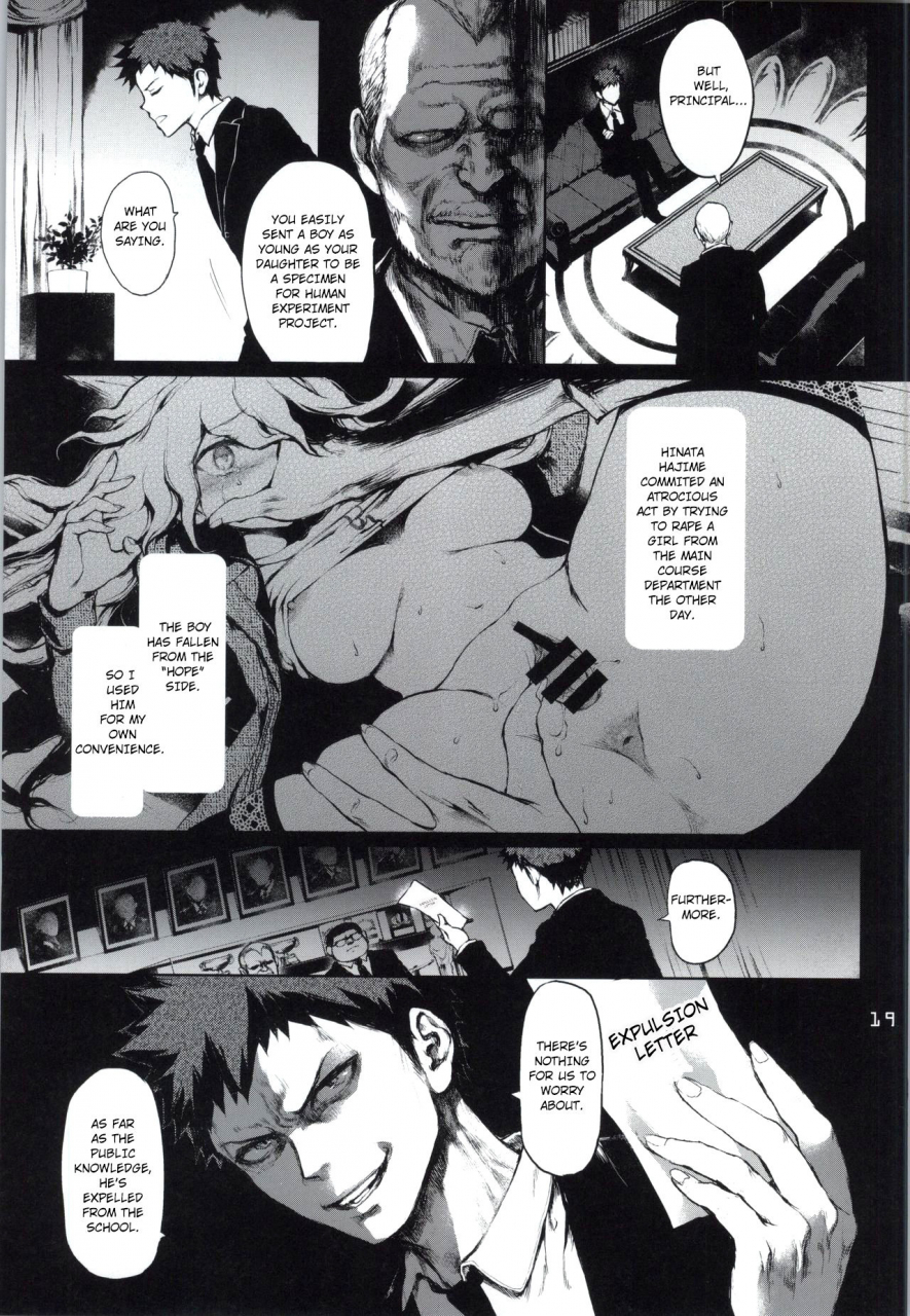 gakuen-trial-5-relay-kuroiwa-madoka-revenge-super-danganronpa-2-english-hong-mei-ling