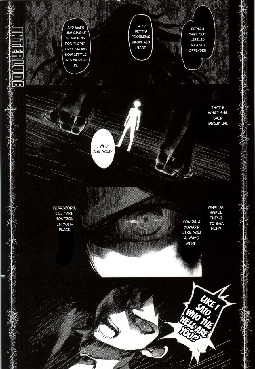 gakuen-trial-5-relay-kuroiwa-madoka-revenge-super-danganronpa-2-english-hong-mei-ling