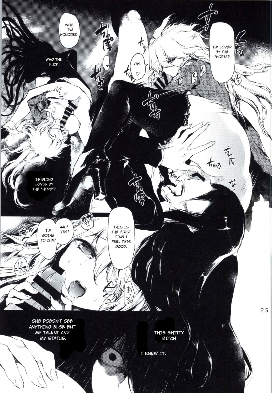 gakuen-trial-5-relay-kuroiwa-madoka-revenge-super-danganronpa-2-english-hong-mei-ling