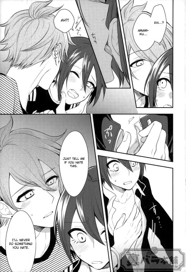 gakuen-trial-shingakki-special-super-usagi-comic-kano-pretty-little-baby-new-danganronpa-v3-english-otokonoko-scans