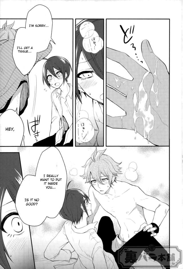 gakuen-trial-shingakki-special-super-usagi-comic-kano-pretty-little-baby-new-danganronpa-v3-english-otokonoko-scans